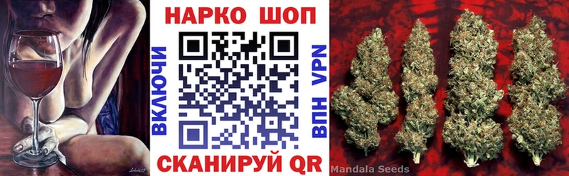 Сколько стоит Еманжелинск COCAIN Мефедрон Канабис