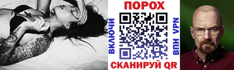 Амфетамин VHQ  Еманжелинск 