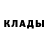 КЕТАМИН ketamine Nastassja Recha