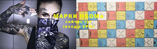 ALPHA-PVP Алзамай