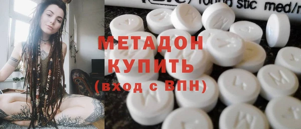 MDMA Алексеевка