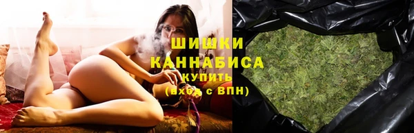 MDMA Алексеевка