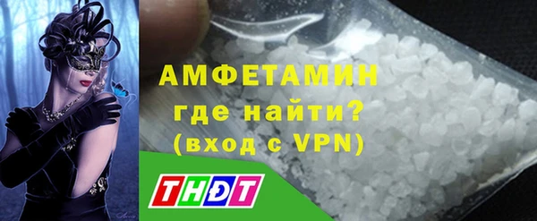 MDMA Алексеевка