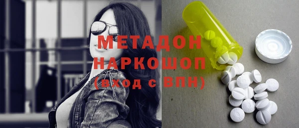 MDMA Алексеевка