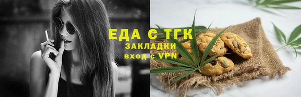 ALPHA-PVP Алзамай