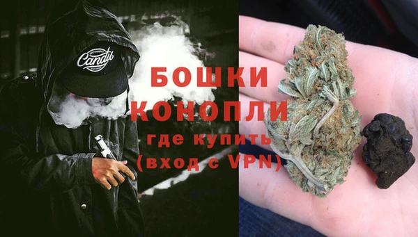 ALPHA-PVP Алзамай