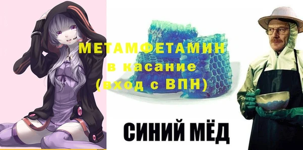 ALPHA-PVP Алзамай