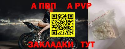 герыч Берёзовский