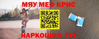 герыч Берёзовский