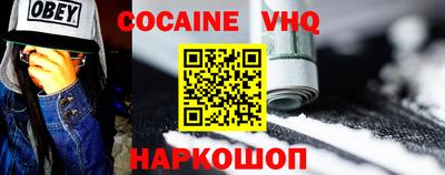герыч Берёзовский