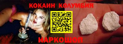 герыч Берёзовский