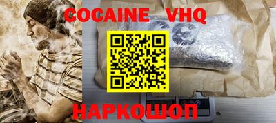 герыч Берёзовский