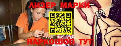 герыч Берёзовский