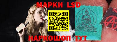 герыч Берёзовский
