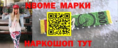 герыч Берёзовский