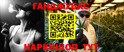 герыч Берёзовский