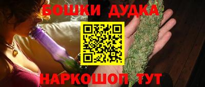 герыч Берёзовский