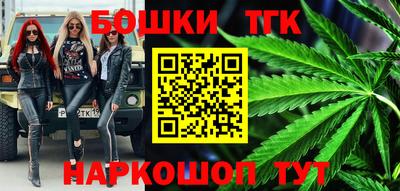 герыч Берёзовский