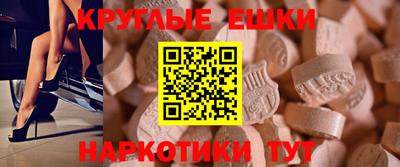 соль ск Беслан