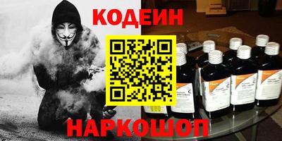 твердый Комсомольск-на-Амуре