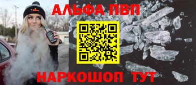 герыч Берёзовский