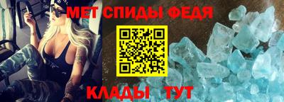 каннабис Бийск