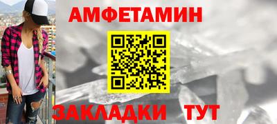 герыч Берёзовский