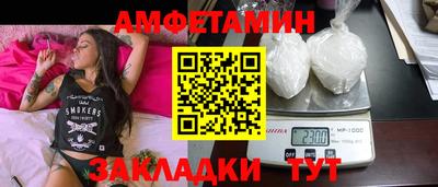 герыч Берёзовский