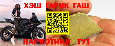 герыч Берёзовский