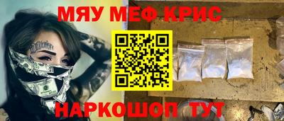 герыч Берёзовский